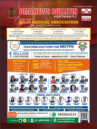 DMA E-Bulletin
