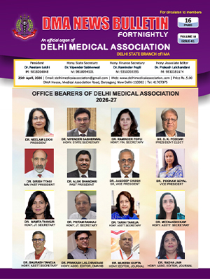 DMA E-Bulletin